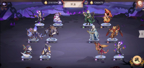 泰国白龙王真的有那么神吗(泰国白龙王有真本事吗)