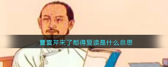 《数码宝贝新世纪》奥米加兽AS天赋点推荐攻略