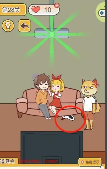 欲漫涩破解版app