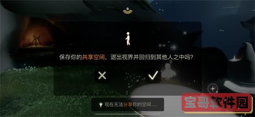 青楼传媒