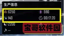 QQ群聊分享方法