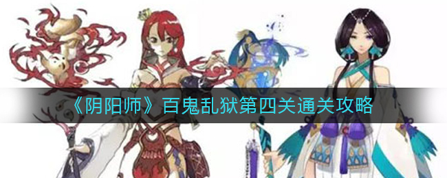 数码宝贝新世纪维纳斯兽什么时候复刻 数码宝贝新世纪维纳斯兽返场时间