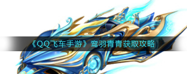 抖音会动的网名设置方法