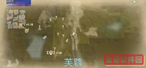 地震发生时，要保持清醒，就地避险，下列地方适合躲避的是