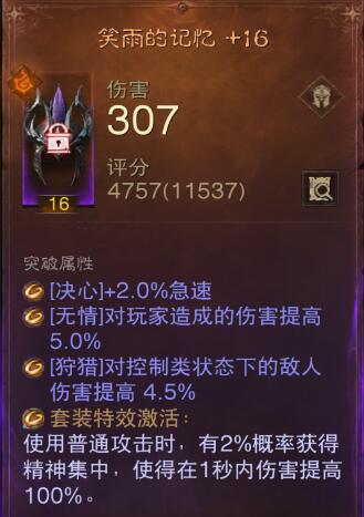 50度灰app官网版下载