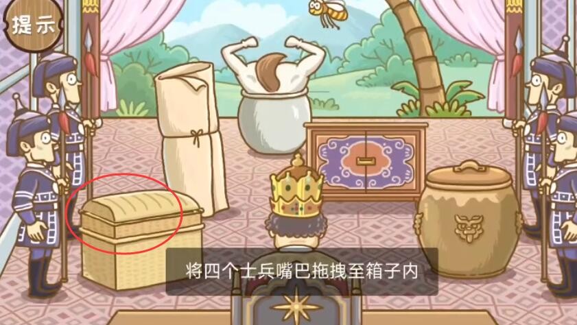 一梦江湖武当怎么玩？ 一梦江湖武当秘籍阵法加点攻略