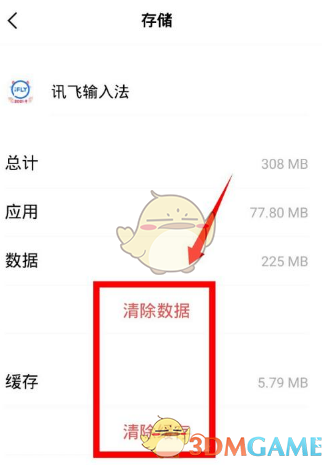 原神引君入彀活动地址分享