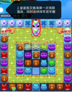 抖音取消关注再回关对方知道吗