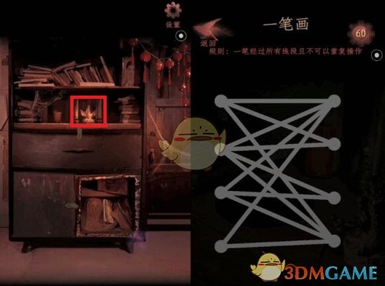 网易大型多人坦克竞技手游《坦克连》资料片缤纷庆典