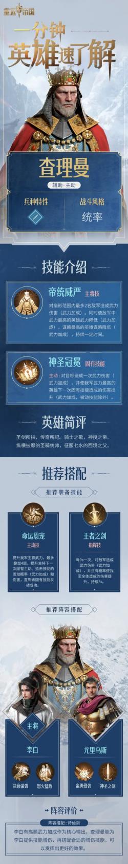 银行公司闲置大亨游戏中文版