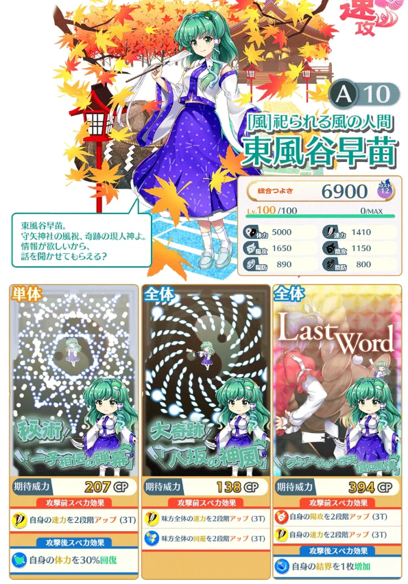 妖女直播APP2.1.1