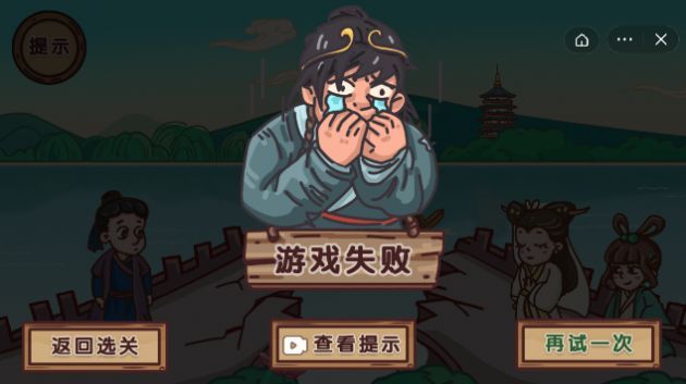 黑暗与光明手游银月兄弟会boss打法攻略