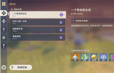 一个号可以进两个腾讯会议吗