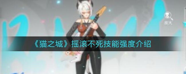 天子令
