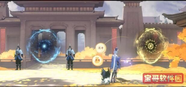 星露谷物语无限金币