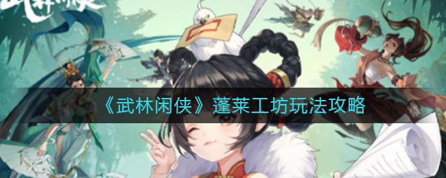 打工生活模拟器如图所示在这起交通事故中以下说法正确的是什么答案