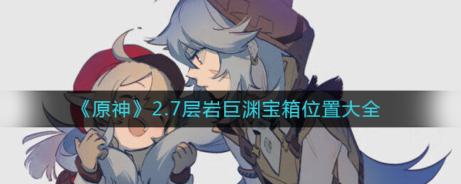 路肩是什么意思(路肩上能不能停车？)