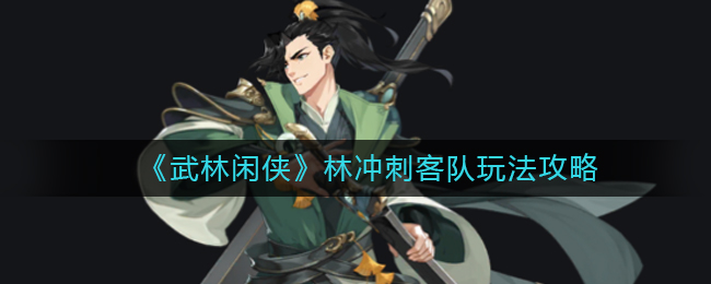 抖音会动的网名设置方法