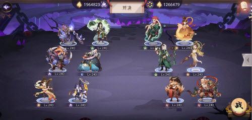 泰国白龙王真的有那么神吗(泰国白龙王有真本事吗)