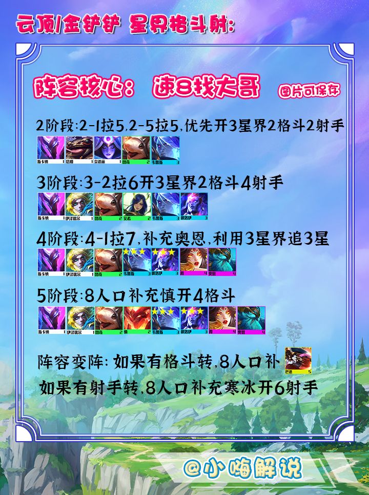牛奶触觉安卓汉化版直装
