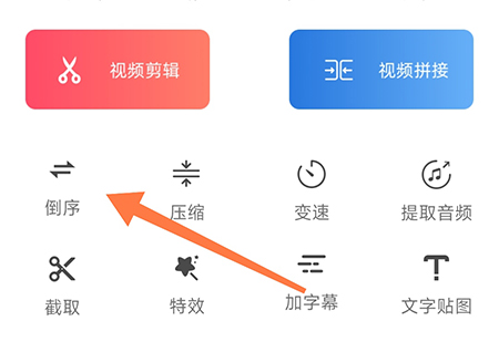 2022《哔咔哔咔漫画》最新版官网入口