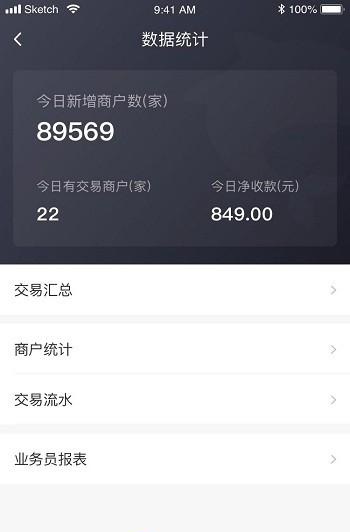 每日付纵横 每日付纵横