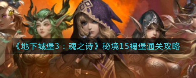 泰剧TV app