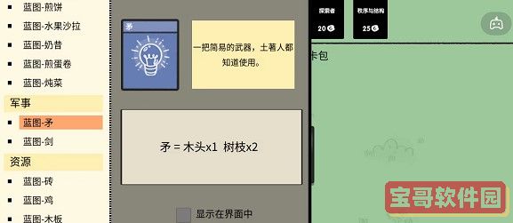 新车牌什么时候启用(各地发放时间不一样)