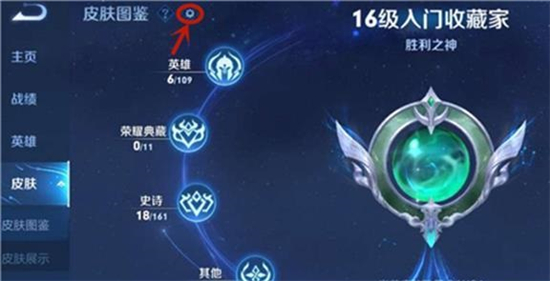 来玩削削削真的能提现吗