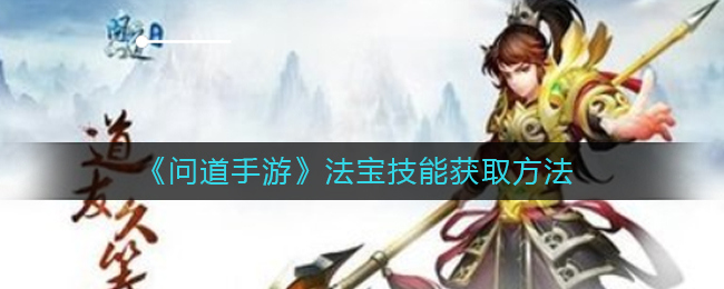 《上古王冠》纯白圣女维希·迪丝佩尔角色介绍