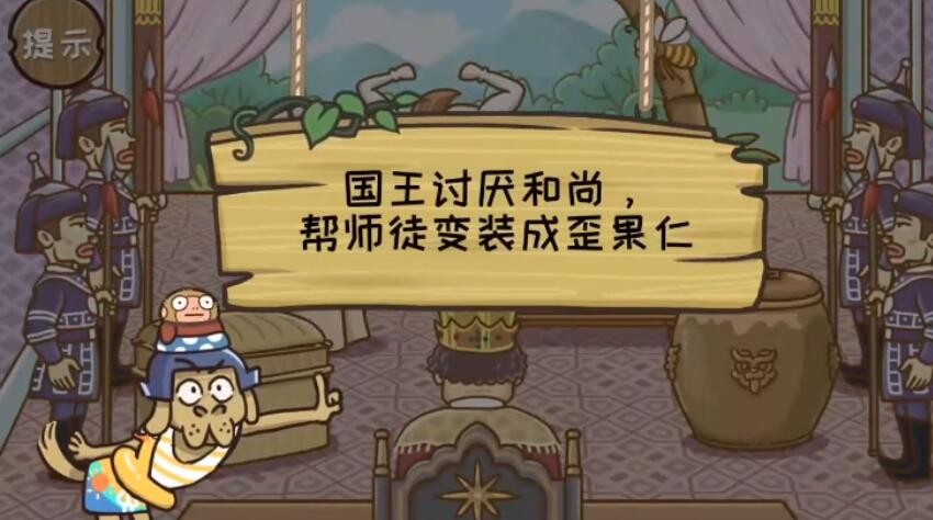 一梦江湖武当怎么玩？ 一梦江湖武当秘籍阵法加点攻略