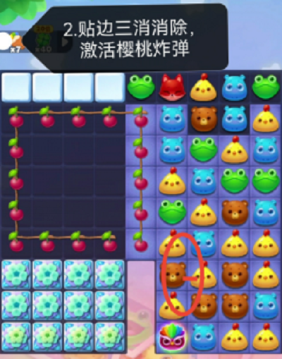 最新手机游戏