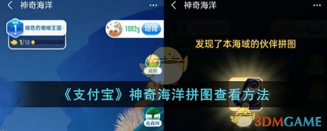 城市货车驾驶模拟器