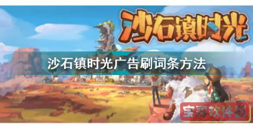 2022年全国安全生产月专题教育活动入口