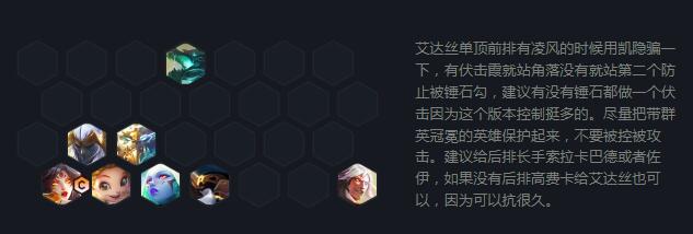 bilibili电脑版怎么连续播放