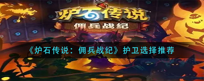 原神2.6全五星武器精炼收益 原神2.6五星武器精炼收益哪个高