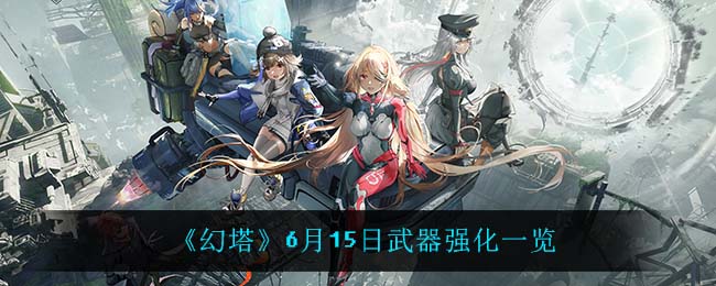 微博热搜榜排名今日3.5 微博热搜榜今日事件3月5日