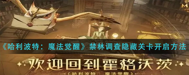 爱租机