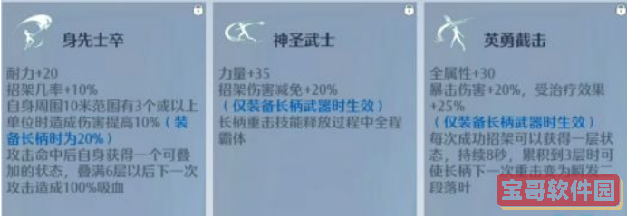 爱租机