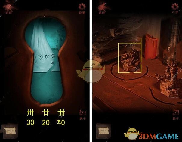 网易大型多人坦克竞技手游《坦克连》资料片缤纷庆典