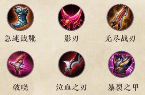 幻塔灰域灾星位置介绍