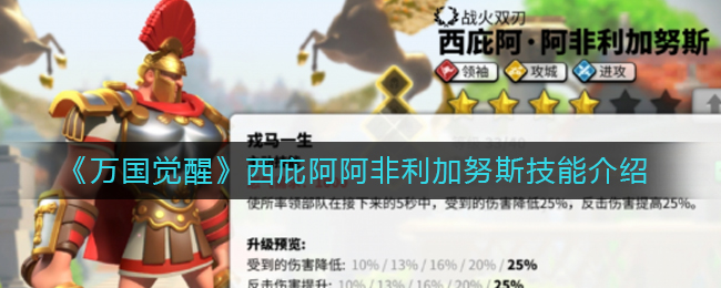 2022《哔咔哔咔漫画》最新版官网入口