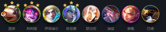 玛娜希斯回响汲光结晶搭配推荐