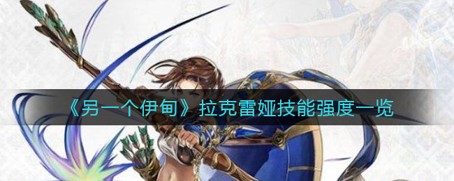新手值得入手的单反相机