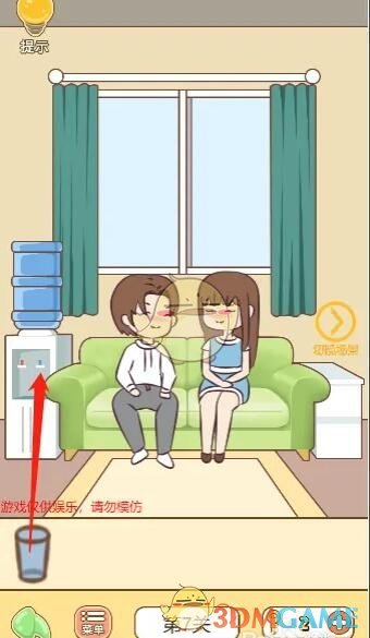 《洛克王国》穷溟敖潜获取方法2022