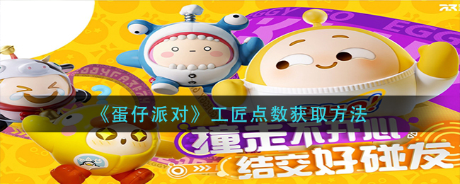 天玑1050相当于骁龙多少