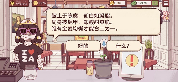 灵魂筹码恶灵阵营有什么？ 灵魂筹码恶灵阵营介绍