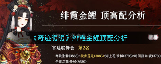 销售好口才