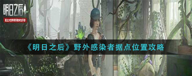 2022《哔咔哔咔漫画》最新版官网入口