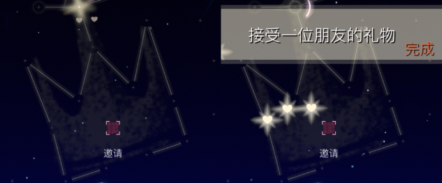元道经纬相机允许修改时间吗